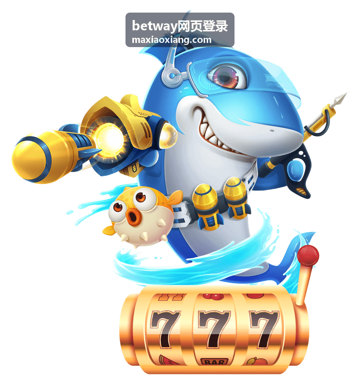 一键快捷登录 betway网页登录